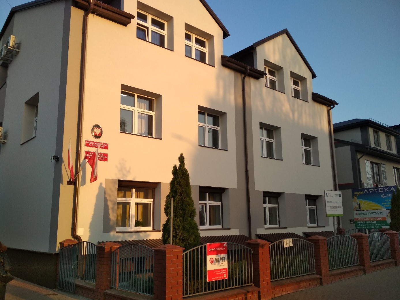 Urząd Skarbowy w Biłgoraju   - BUDYNEK PO TERMOMODERNIZACJI