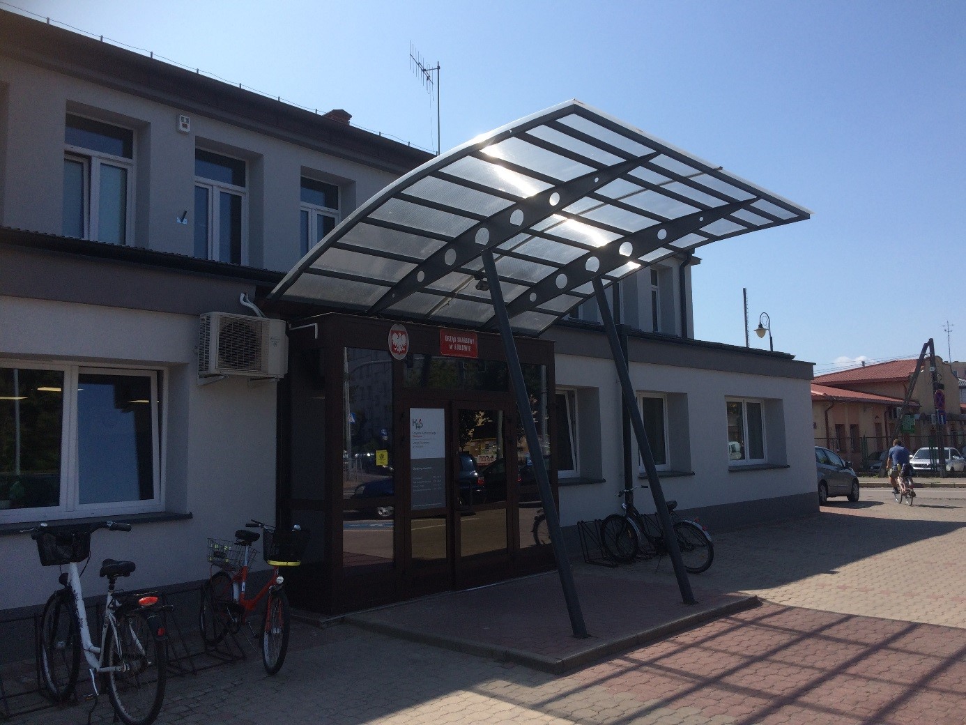 Urząd Skarbowy w Łukowie - BUDYNEK PO TERMOMODERNIZACJI