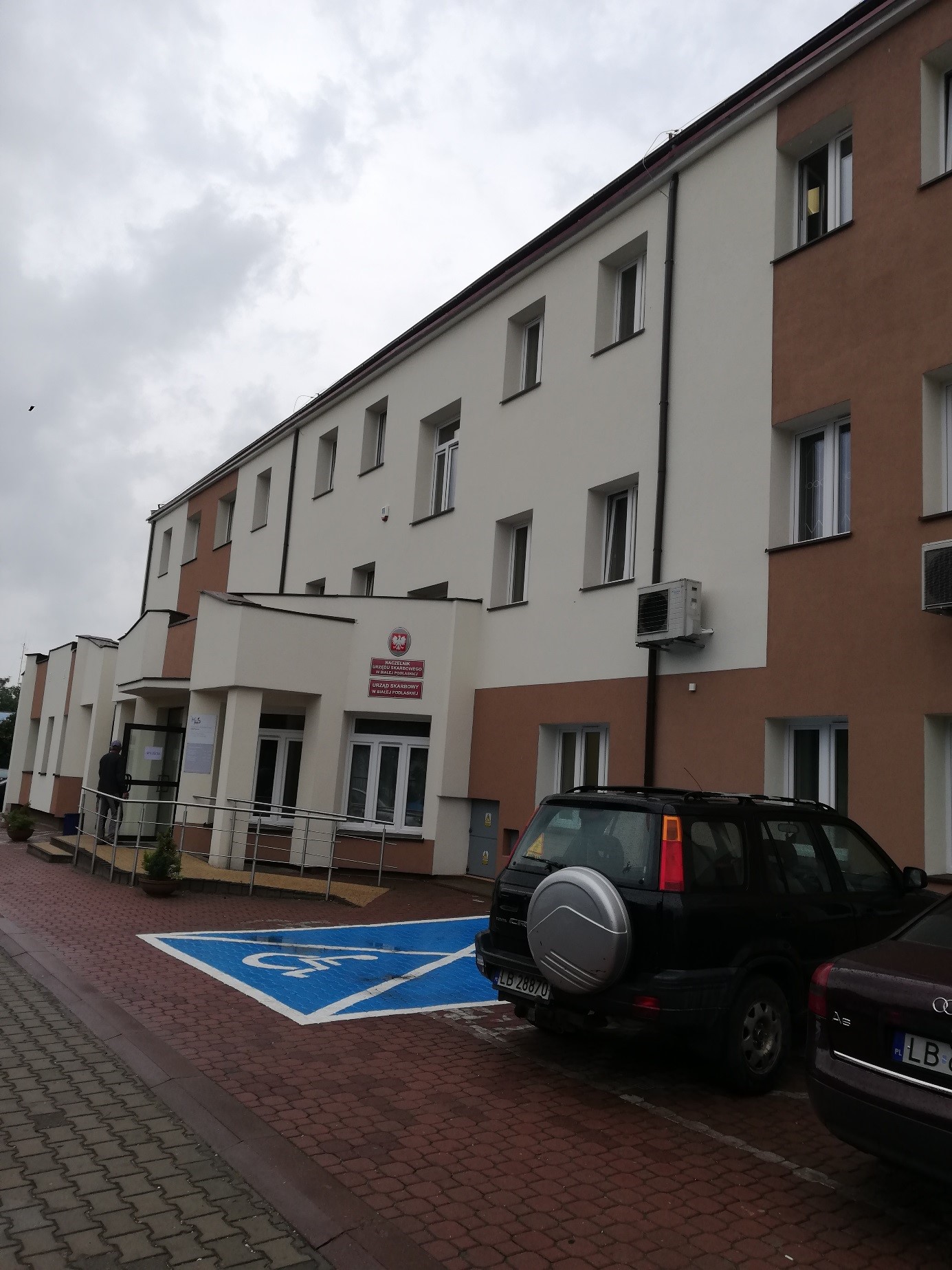 Urząd Skarbowy w Białej Podlaskiej - BUDYNEK PO TERMOMODERNIZACJI