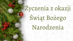 Kartka z życzeniami Dyrektora Izby Administracji Skarbowej w Lublinie:
Z okazji zbliżających się Świąt Bożego Narodzenia oraz Nowego 2023 Roku proszę przyjąć serdeczne życzenia zdrowia, pogody ducha, a przede wszystkim spokojnych i radosnych chwil spędzonych
w gronie najbliższych.
Życzę, by ten czas był odpoczynkiem od codziennej pracy oraz chwilą zadumy i refleksji nad nowym życiem, które daje Jezus przychodząc na świat.
Niech zbliżający się Nowy Rok będzie pełen szczęścia, pomyślności i zmian na lepsze w życiu osobistym i zawodowym.
